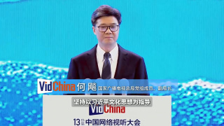 裸男无遮挡